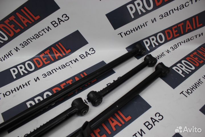 Реактивные тяги на ваз 2107 2105 2104