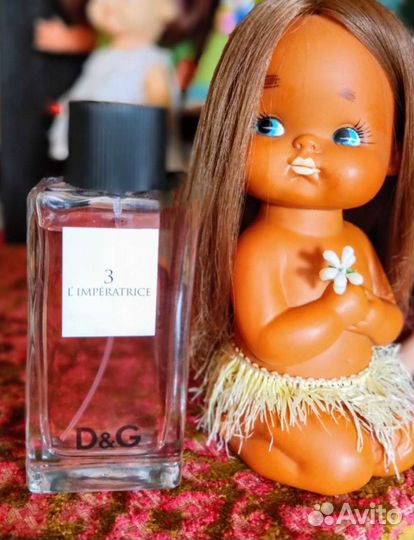 Императрица 3