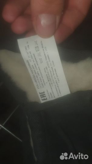 Рукавицы зимние с овчины