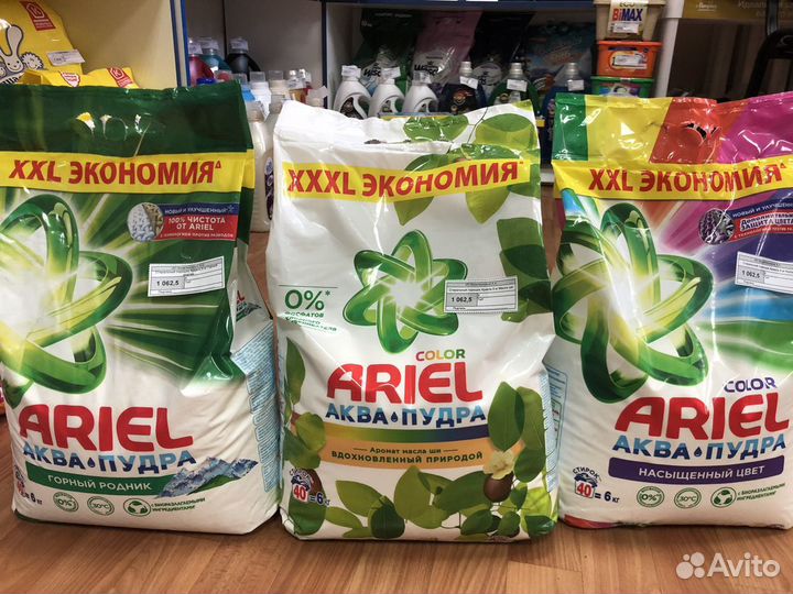 Стиральный порошок ariel 6кг