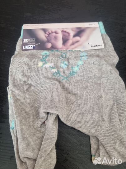 Колготы детские