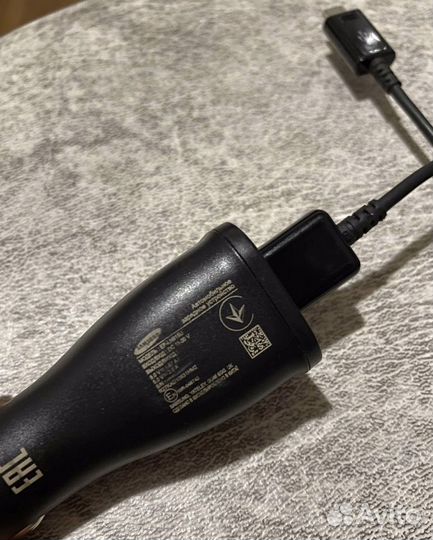 Зарядное устройство