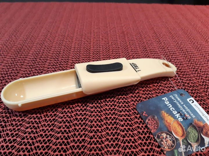 Ложка мерная регулируемая Pancake Atmosphere