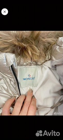 Зимний комбинезон 74