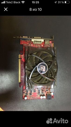 Компьютерные комплектующие