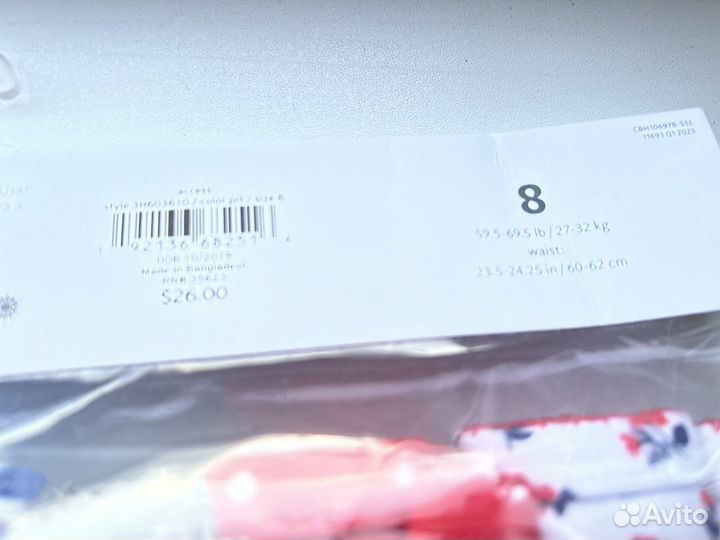 Трусики Carters упаковка 7 шт 8 лет