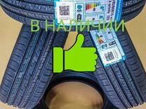 Tracmax X-Privilo TX5 195/65 R15 91V