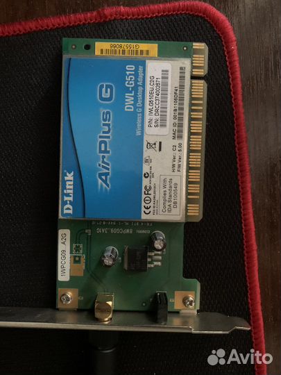 Wifi модуль для пк pce-i