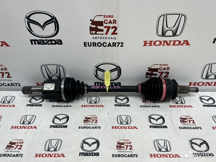 Привод передний левый Mazda CX-5 KE 2012-2017
