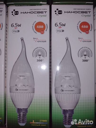 Лампа светодиодная свеча, 6.5 Вт, е14, 2700к