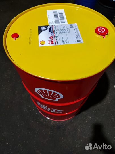 Моторное масло Shell Helix HX7 10W-40