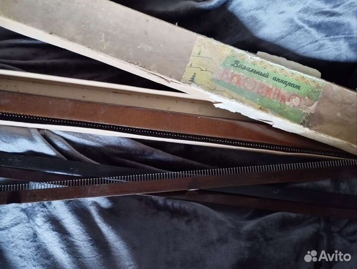 Вязальный аппарат Буковинка