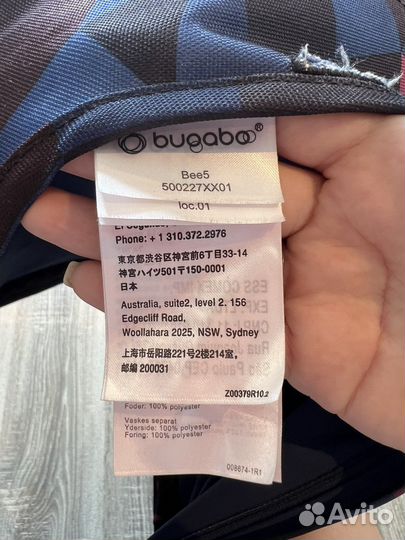 Капюшон bugaboo