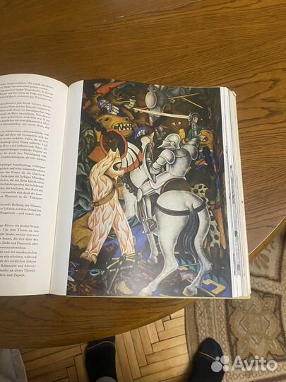 Альбоммоногрфия о мексиканской живописи