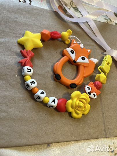 Слингобусы