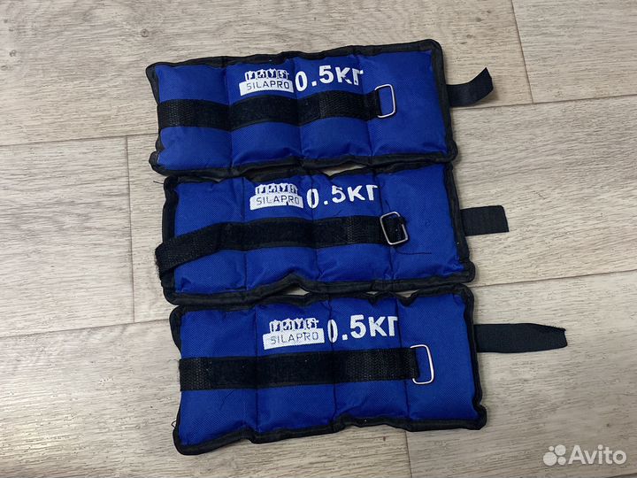 Утяжелители 500 грамм