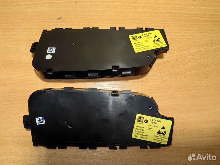 BMW F10 F02 F01 Переключатель регулировки сиденья