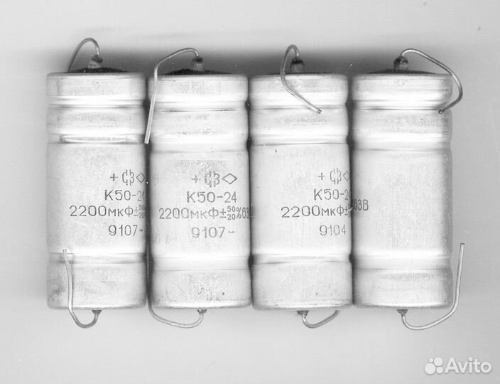 Конденсаторы К50-37 К50-24 К50-29