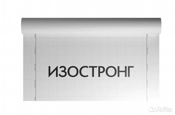 Пароизоляция по опту