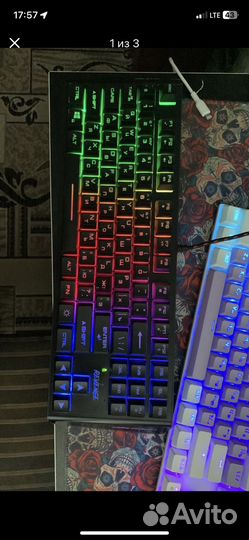 Игровая клавиатура