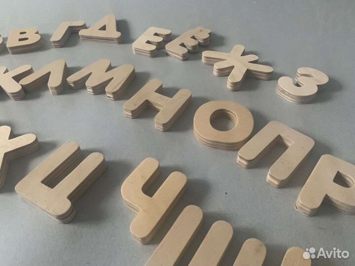 Деревянный алфавит Буквы из фанеры Русская азбука
