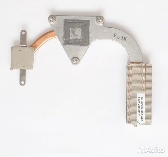 Fujitsu Siemens Amilo