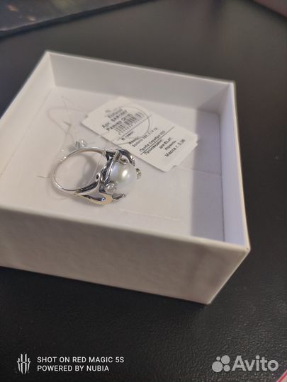 Серебряное кольцо