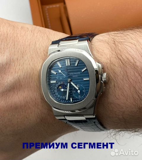 Брутальные мужские часы Patek Philippe