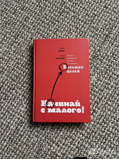 Книги, цены в описании