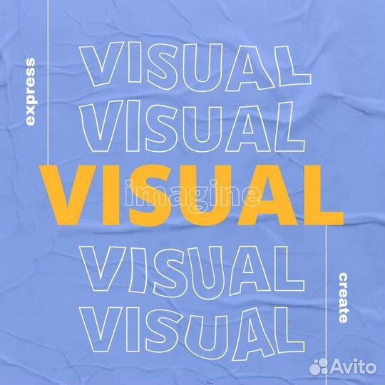 Редактор/корректор текста удаленно