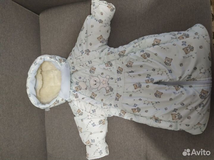 Комбинезон