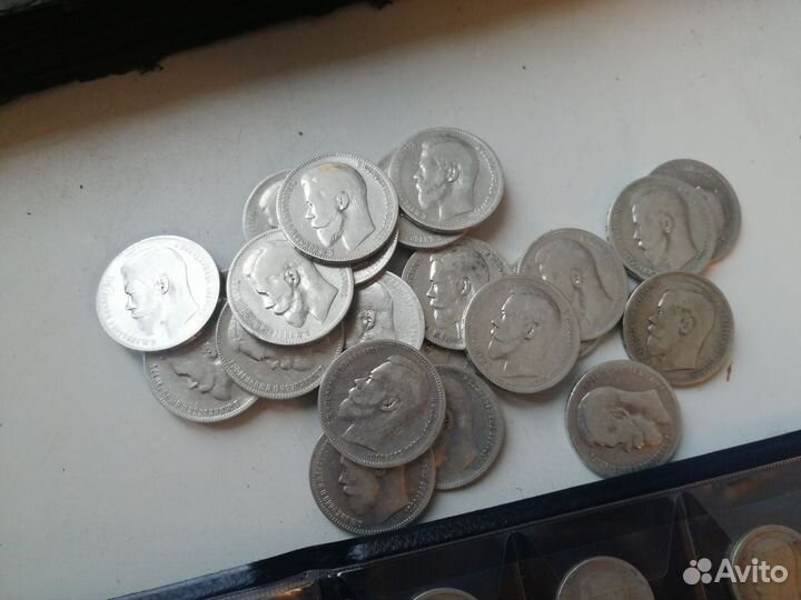 Рубль 1897, 1898, 1899 г., Империя, серебро