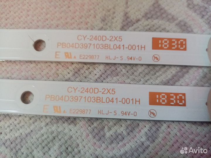 Подсветка для тв