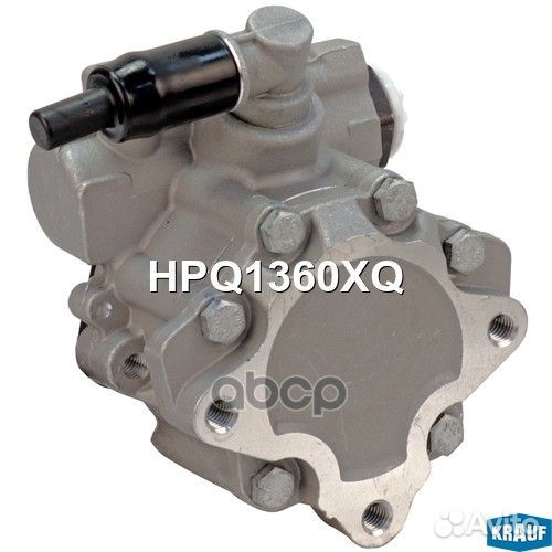 Насос гур HPQ1360XQ Krauf