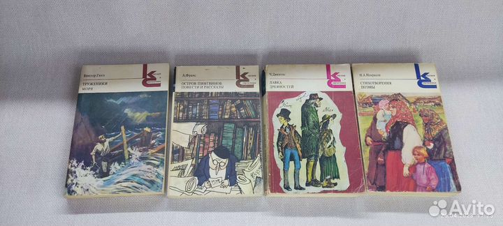 Книги Классики и современники