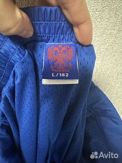 Брюки мужские forward