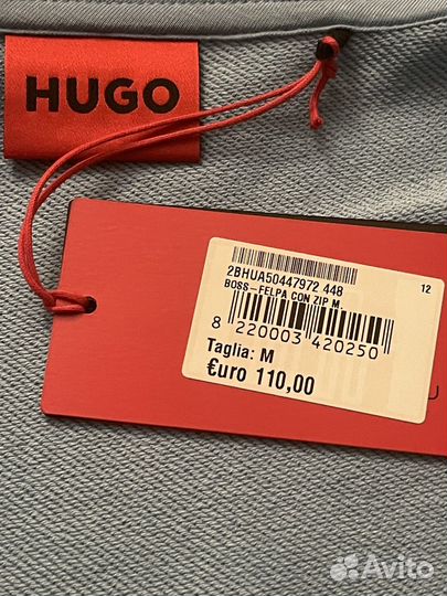 Спортивный костюм hugo M