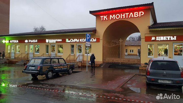 Частный инвестор без лишних вопросов