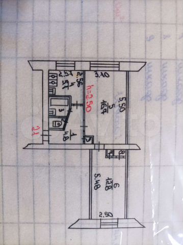 2-к. квартира, 44 м², 1/5 эт.