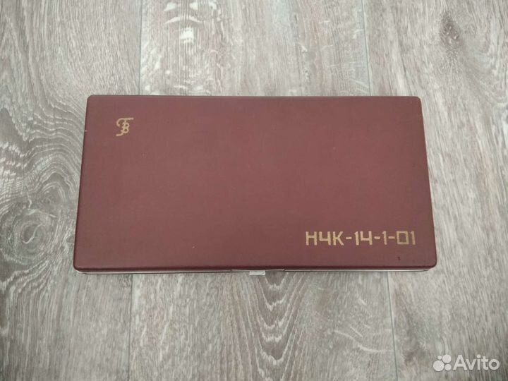 Готовальня СССР