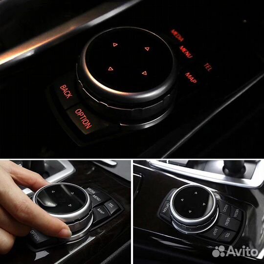 Накладка-шайба джойстик bmw idrive e, f серия