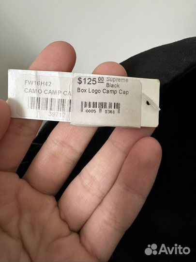 Кепка Supreme black Box Logo Camp Cap