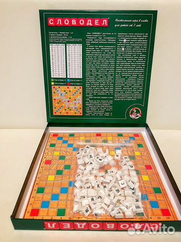 Настольная игра Словодел новая
