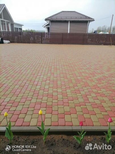 Сад благоустройство