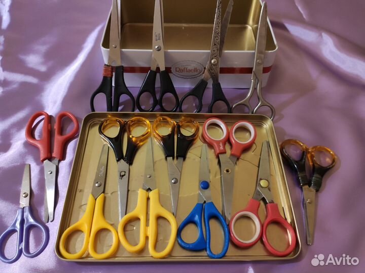 Ножницы канцелярские