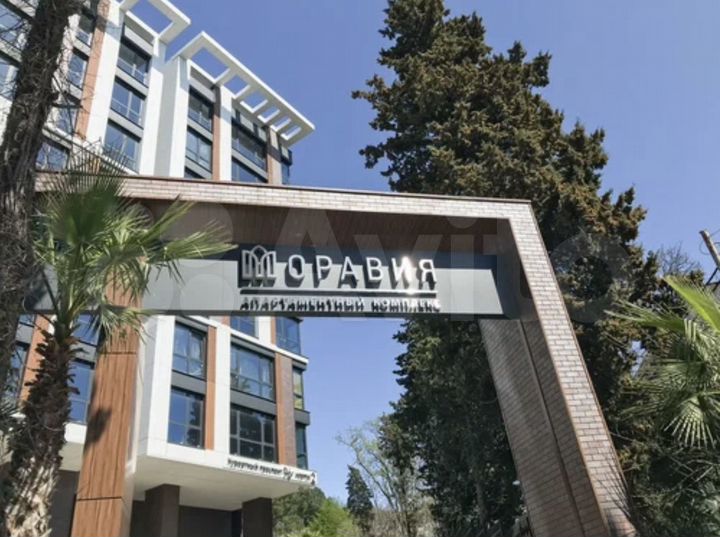 1-к. апартаменты, 29 м², 8/8 эт.