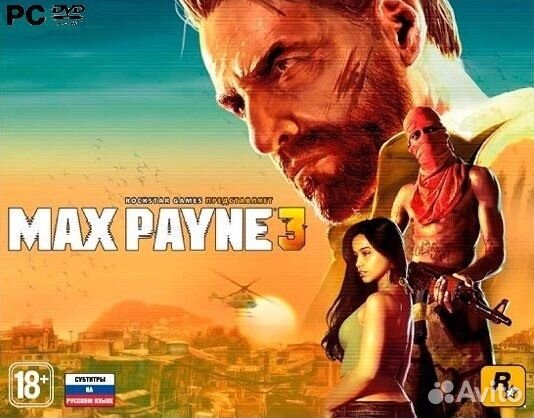 Max Payne 3 на Компьютер
