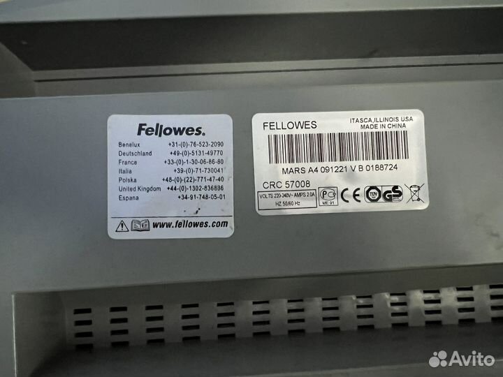 Ламинатор a4