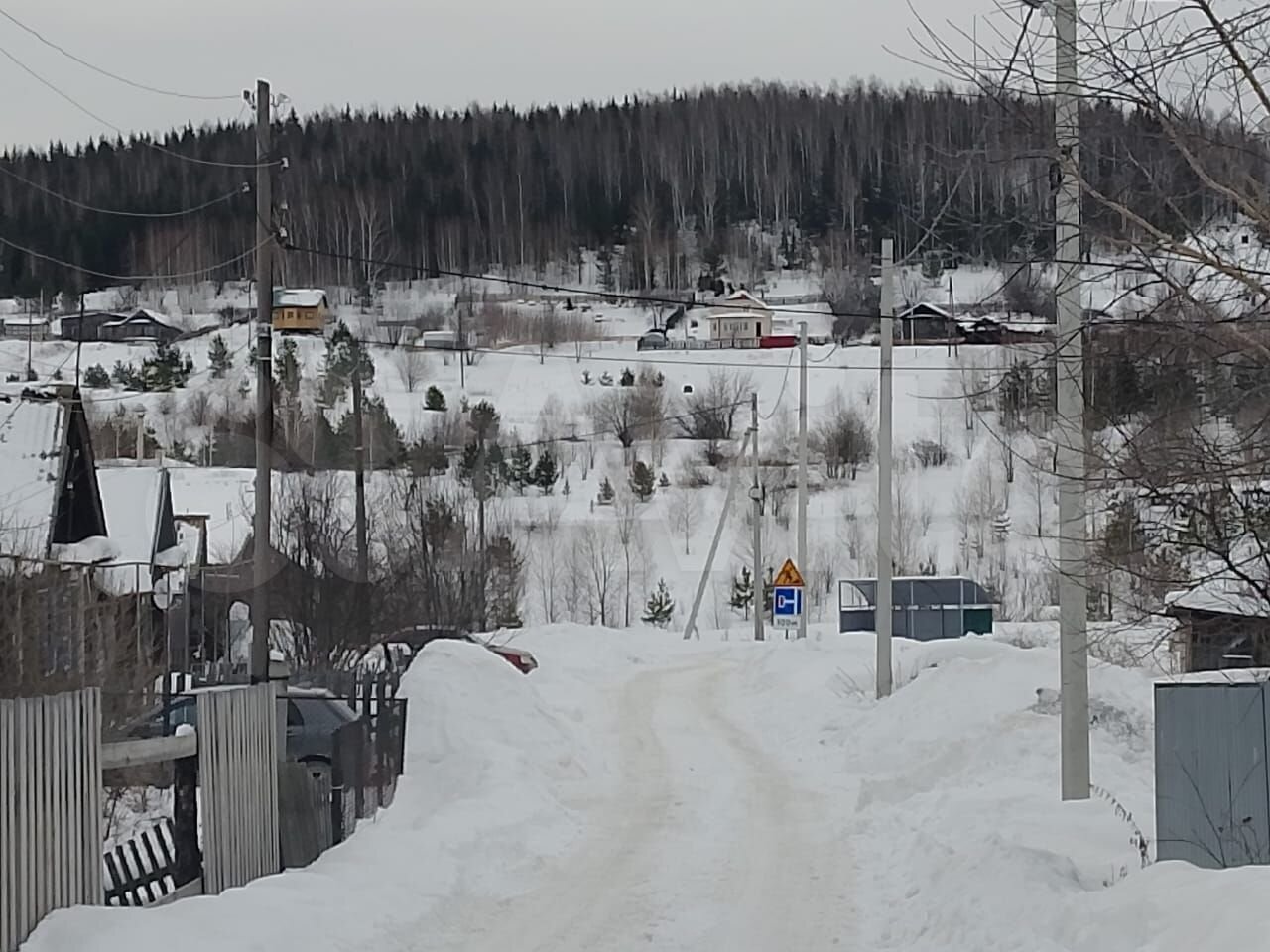 Купить дом или коттедж в Верхнем Тагиле