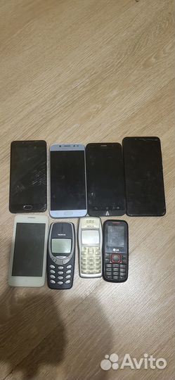 Телефоны